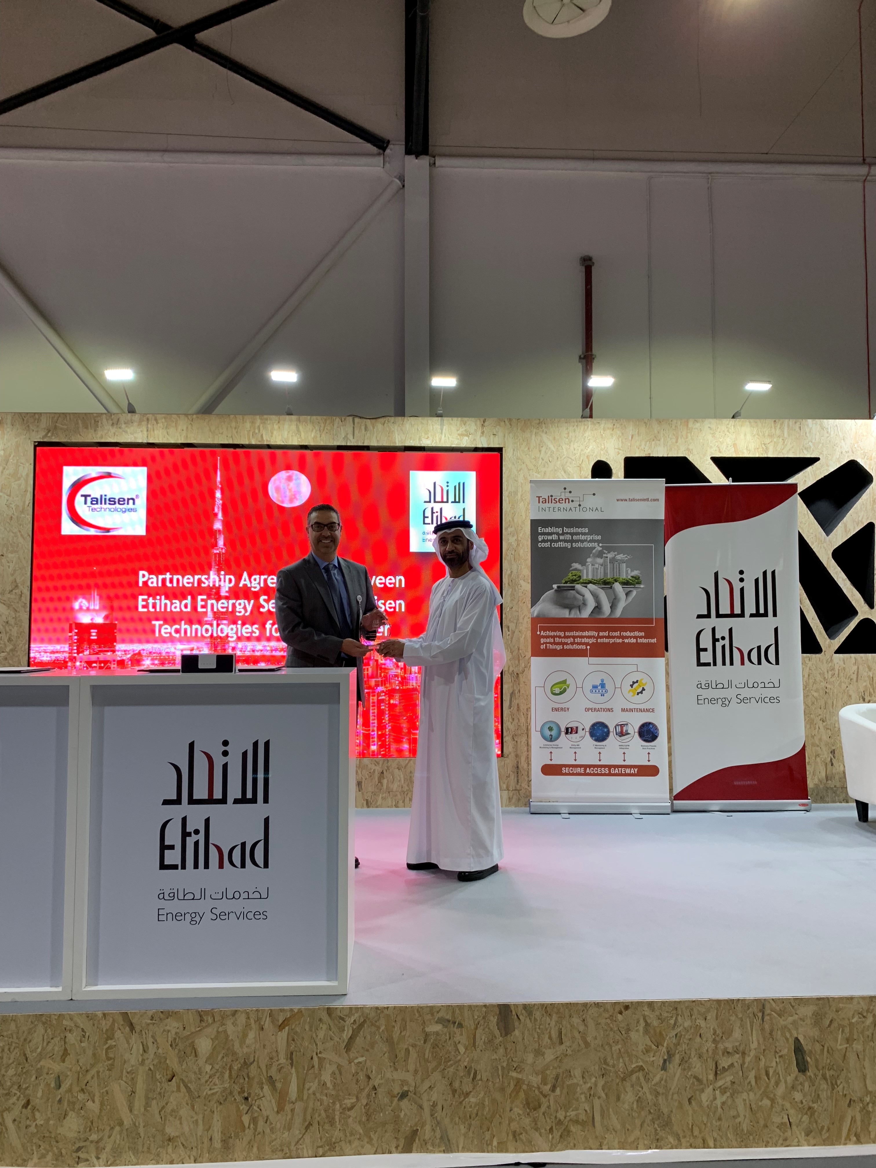 Story Etihad Esco Signs Service Agreement With Us Based Talisen